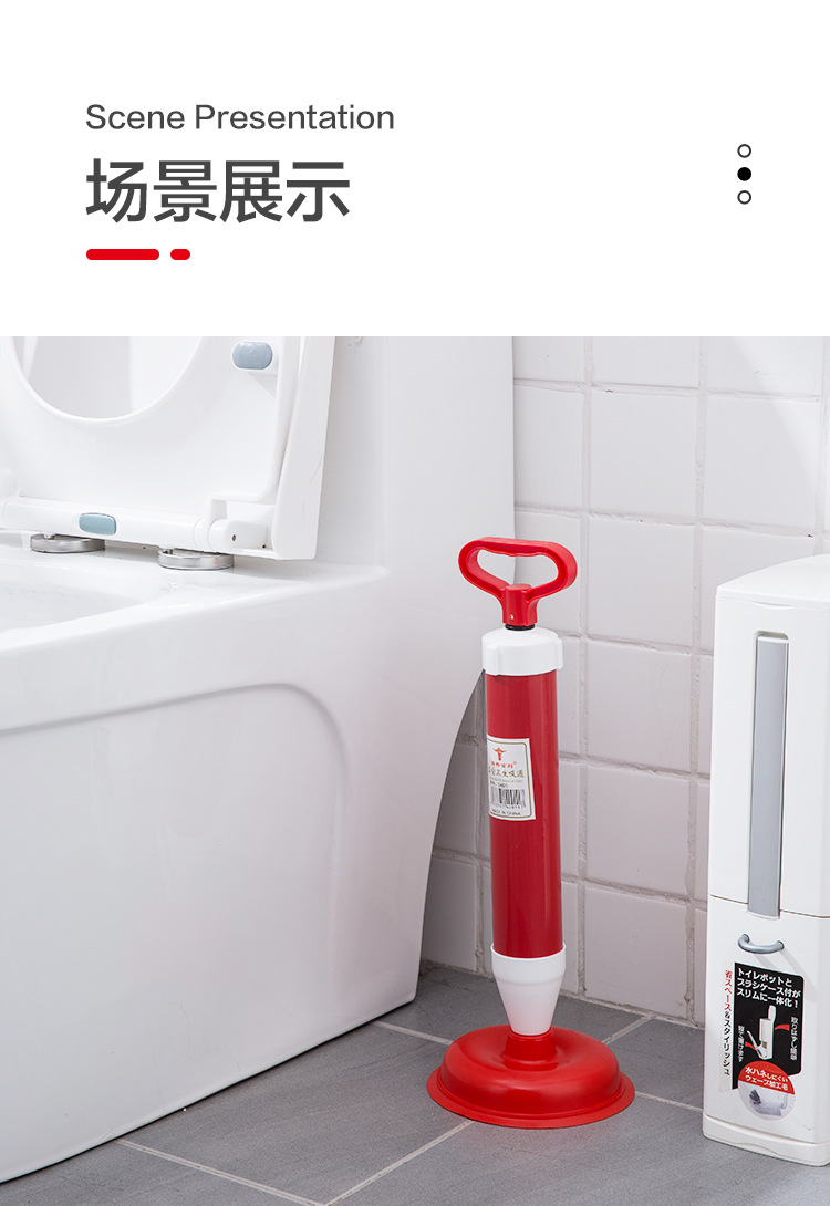 Household Pipe Drainage Facility Toilet Sewer Toilet Suction Cup Vacuum toilet plunger
