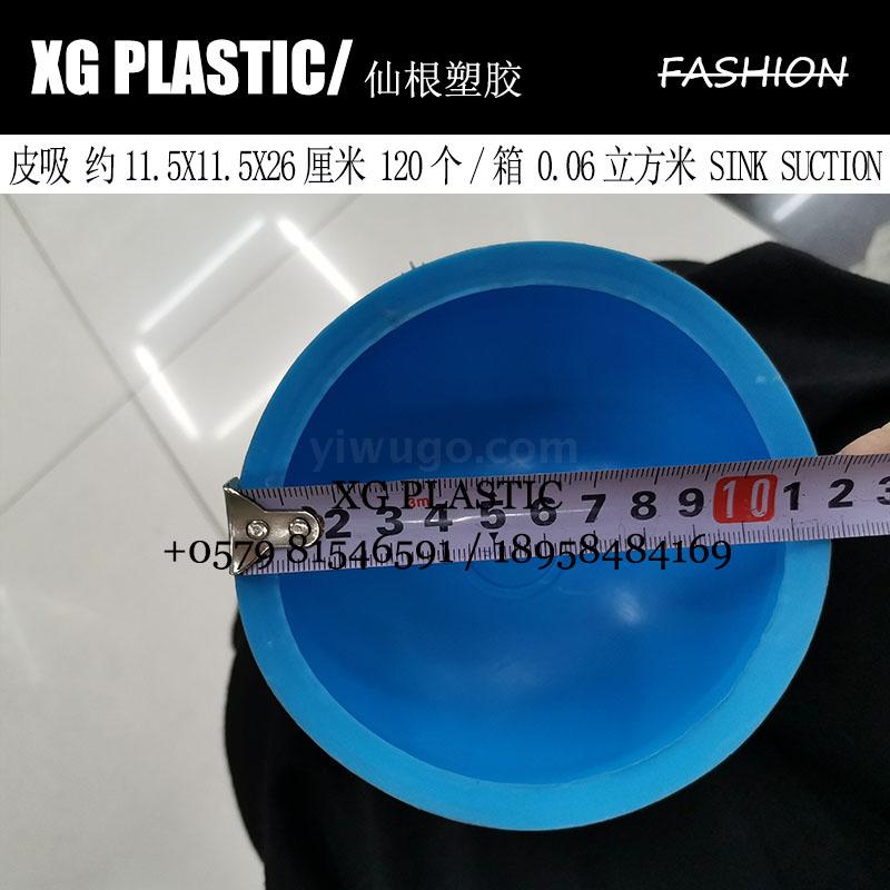 TPR Kitchen Sink Dredger Durable Mini Toilet Suction Portable Toilet Plunger Fashion Sink Pipe Dredger Gadget Hot Sales