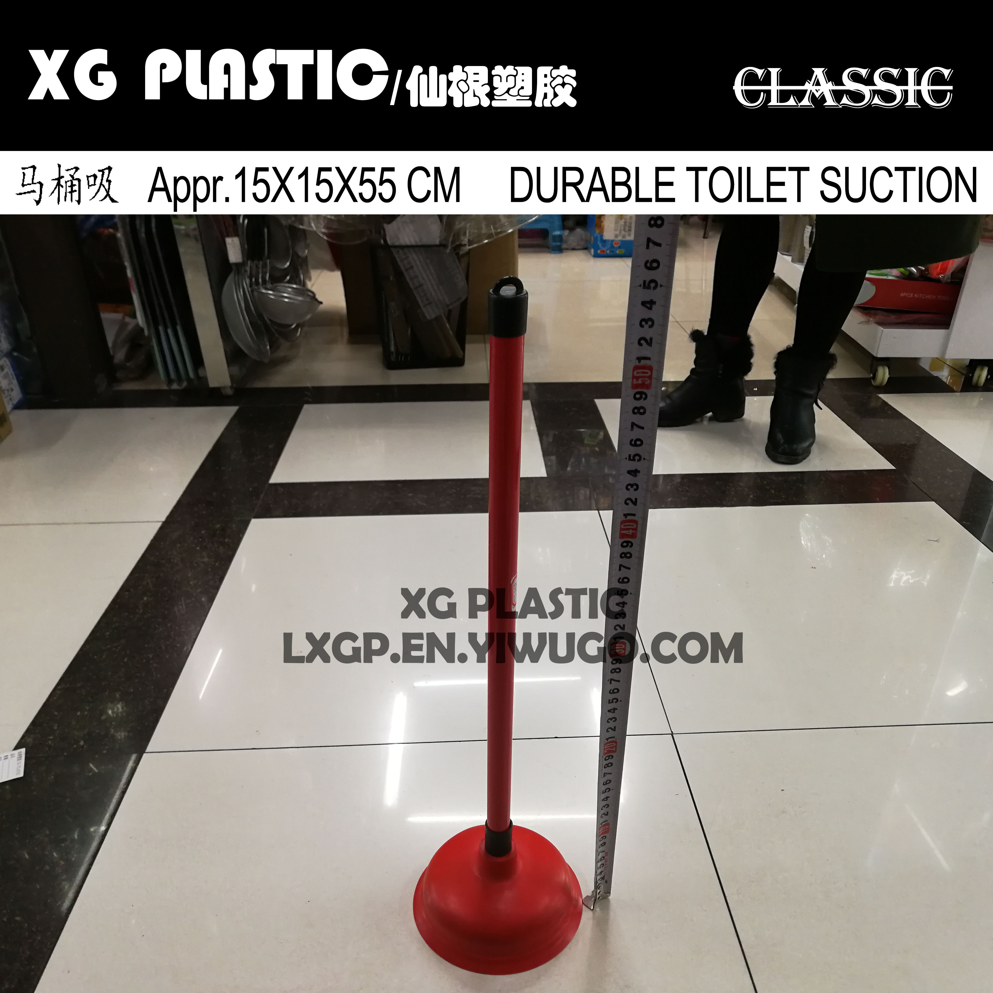 Toilet plunger Rubber sink Pipeline plunger durable classic bathroom cleaning tool Useful Home Cleaner with long handle
