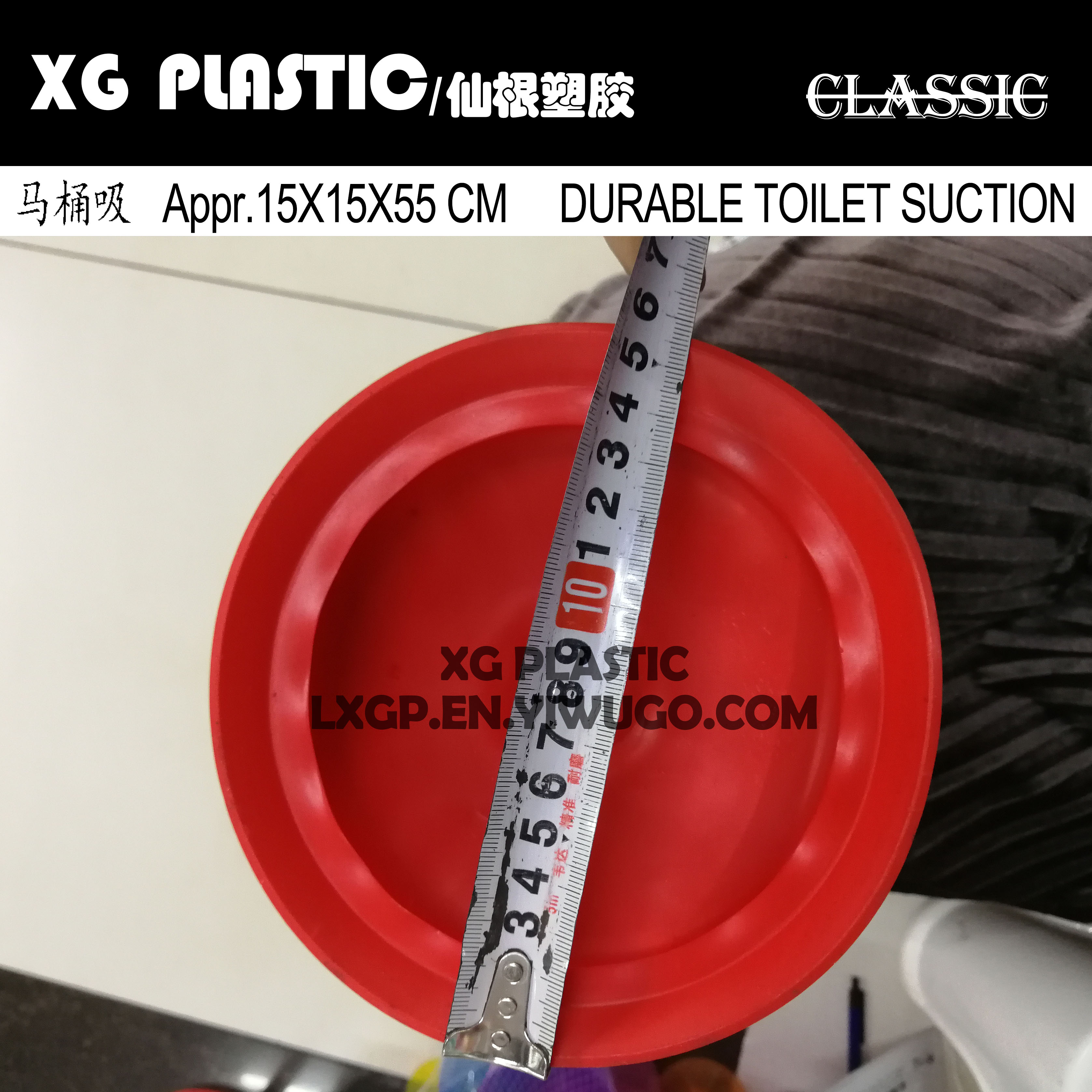 Toilet plunger Rubber sink Pipeline plunger durable classic bathroom cleaning tool Useful Home Cleaner with long handle