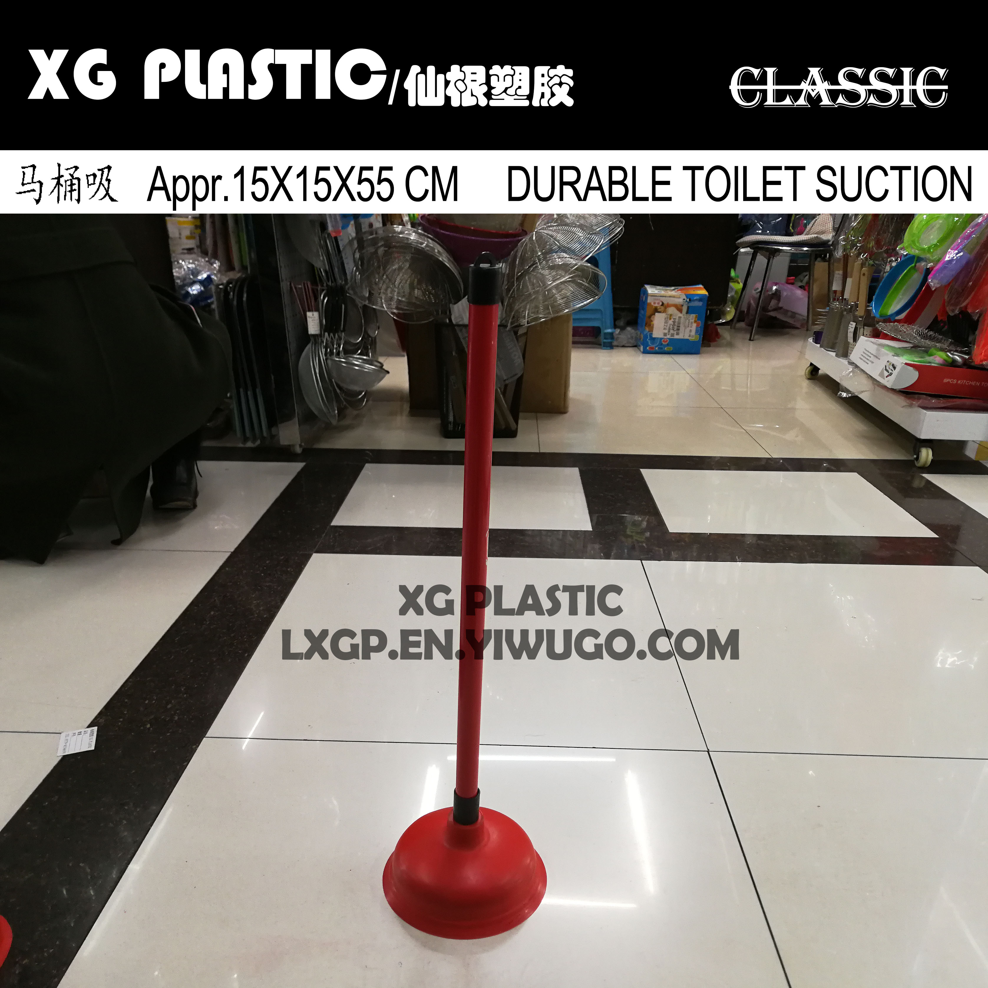 Toilet plunger Rubber sink Pipeline plunger durable classic bathroom cleaning tool Useful Home Cleaner with long handle