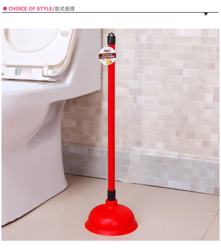 Strong Toilet Plunger Toilet Water Absorption Plunger Leather Dredge Toilet Pump toilet plunger