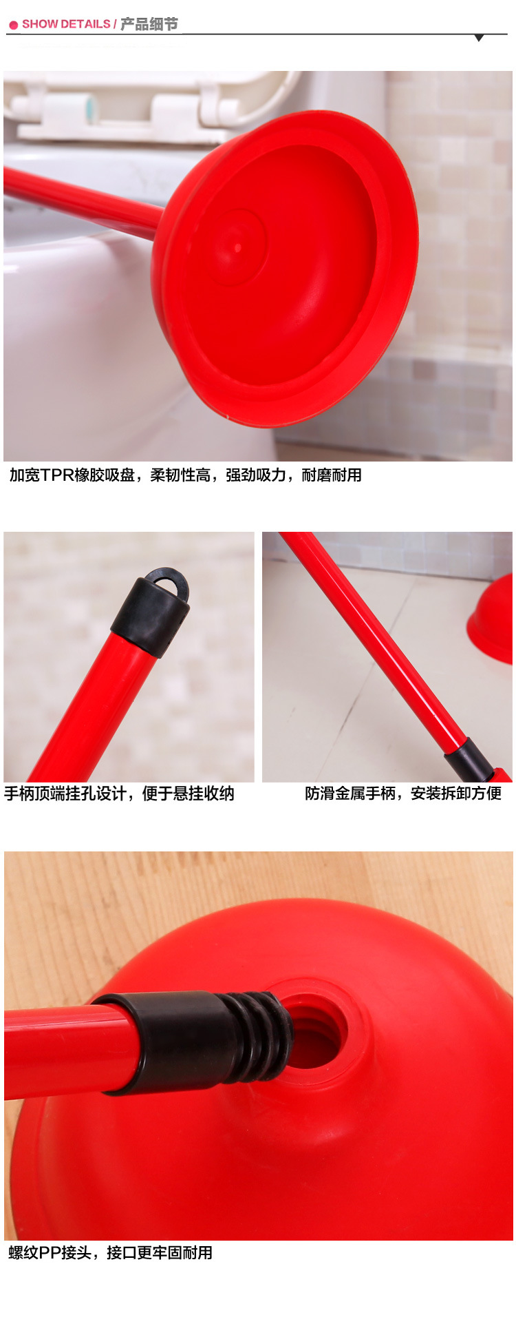 Strong Toilet Plunger Toilet Water Absorption Plunger Leather Dredge Toilet Pump toilet plunger