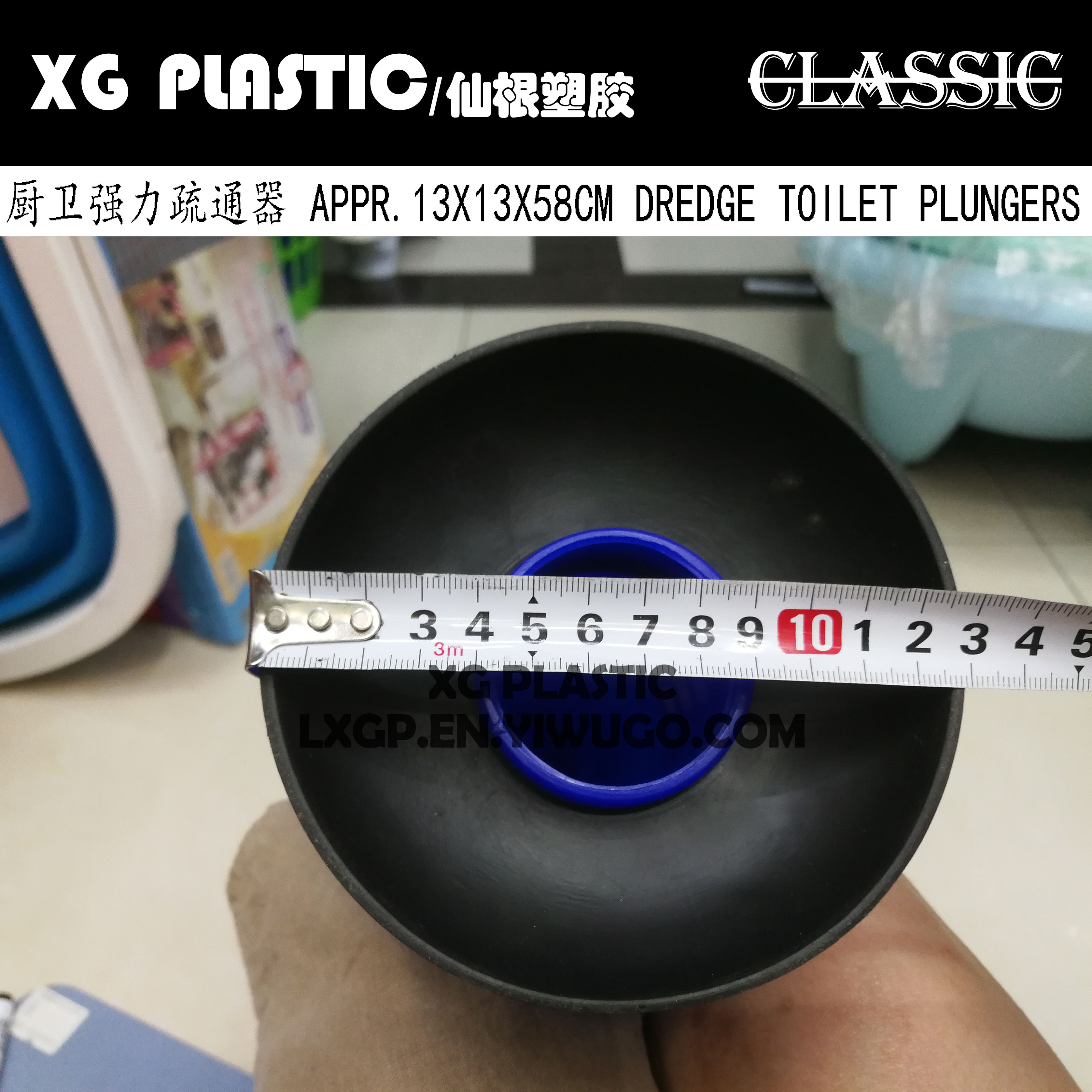 new arrival long handle toilet plunger remover devices household Sewer pipe blockage clean dredge quality toilet Dredge
