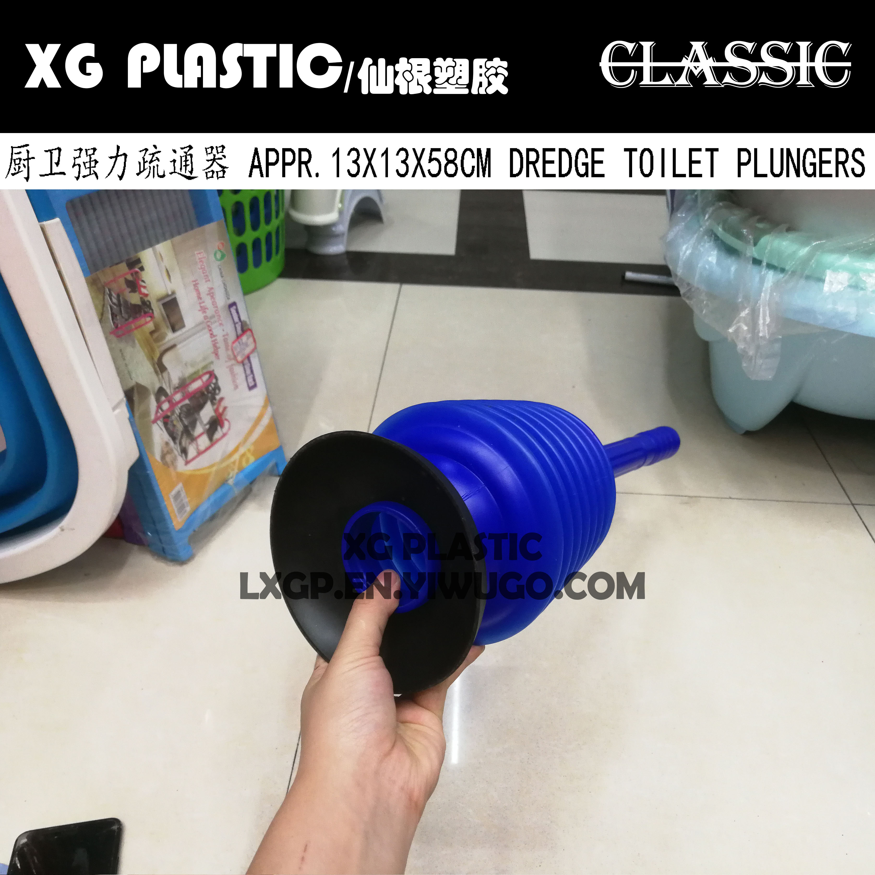 new arrival long handle toilet plunger remover devices household Sewer pipe blockage clean dredge quality toilet Dredge