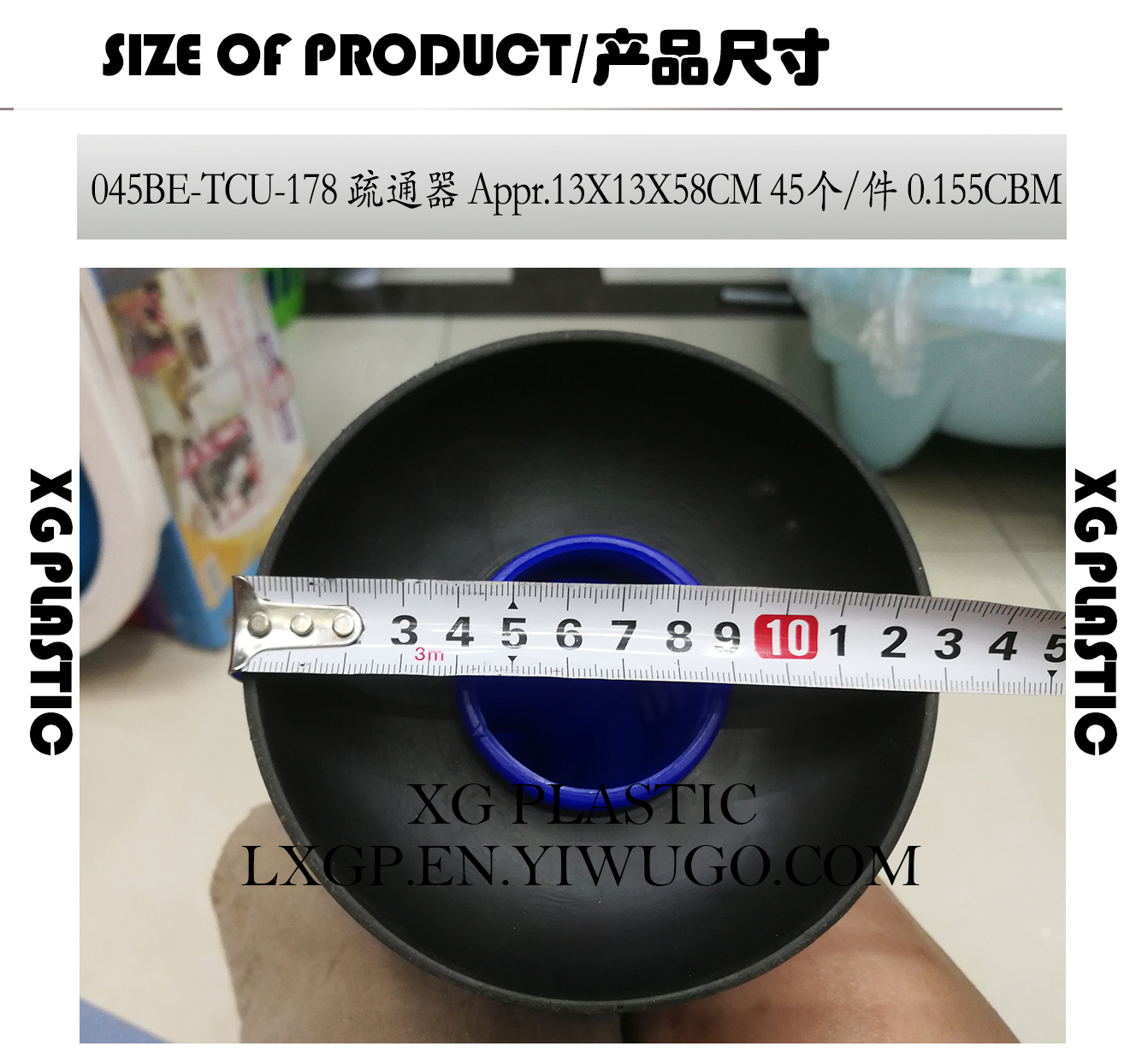 new arrival long handle toilet plunger remover devices household Sewer pipe blockage clean dredge quality toilet Dredge