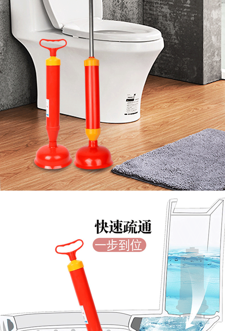 Toilet Cover Toilet Blocking Toilet Pump Plunger Strong Toilet Plunger Sewer Pipe Toilet Dredger Toilet Cover Toilet Blocking Toilet Pump Plunger Strong Toilet Plunger Sewer Pipe Toilet Dredger
