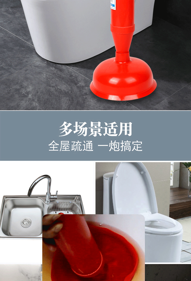 Toilet Cover Toilet Blocking Toilet Pump Plunger Strong Toilet Plunger Sewer Pipe Toilet Dredger Toilet Cover Toilet Blocking Toilet Pump Plunger Strong Toilet Plunger Sewer Pipe Toilet Dredger