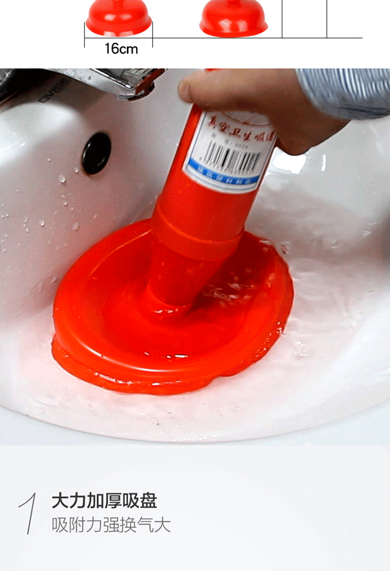 Toilet Cover Toilet Blocking Toilet Pump Plunger Strong Toilet Plunger Sewer Pipe Toilet Dredger Toilet Cover Toilet Blocking Toilet Pump Plunger Strong Toilet Plunger Sewer Pipe Toilet Dredger