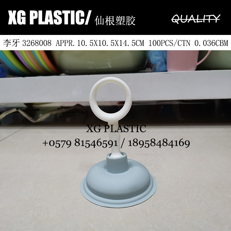 Mini Toilet Plunger fashion style sink pipe facility plug dredge machine durable toilet suction household Plug Remover