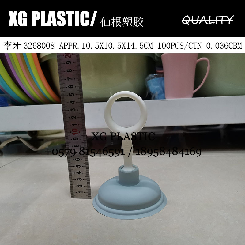 Mini Toilet Plunger fashion style sink pipe facility plug dredge machine durable toilet suction household Plug Remover