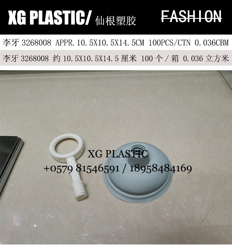 Mini Toilet Plunger fashion style sink pipe facility plug dredge machine durable toilet suction household Plug Remover