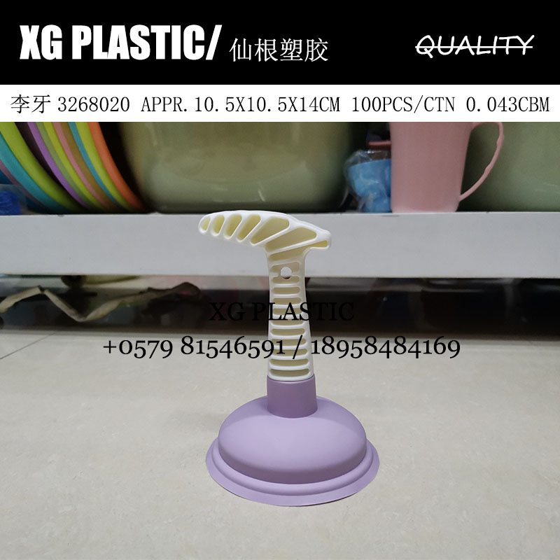 Mini Toilet Plunger fashion new hot sink pipe facility plug dredge machine durable toilet suction household Plug Remover