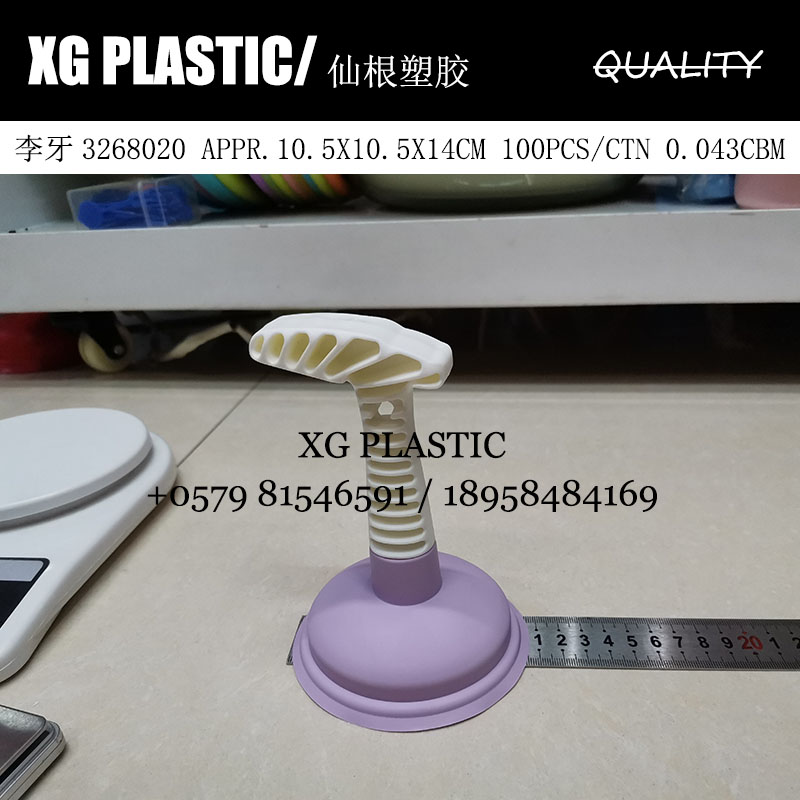Mini Toilet Plunger fashion new hot sink pipe facility plug dredge machine durable toilet suction household Plug Remover