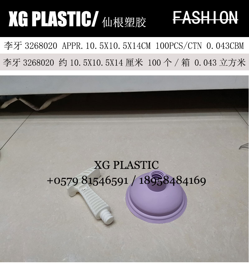 Mini Toilet Plunger fashion new hot sink pipe facility plug dredge machine durable toilet suction household Plug Remover