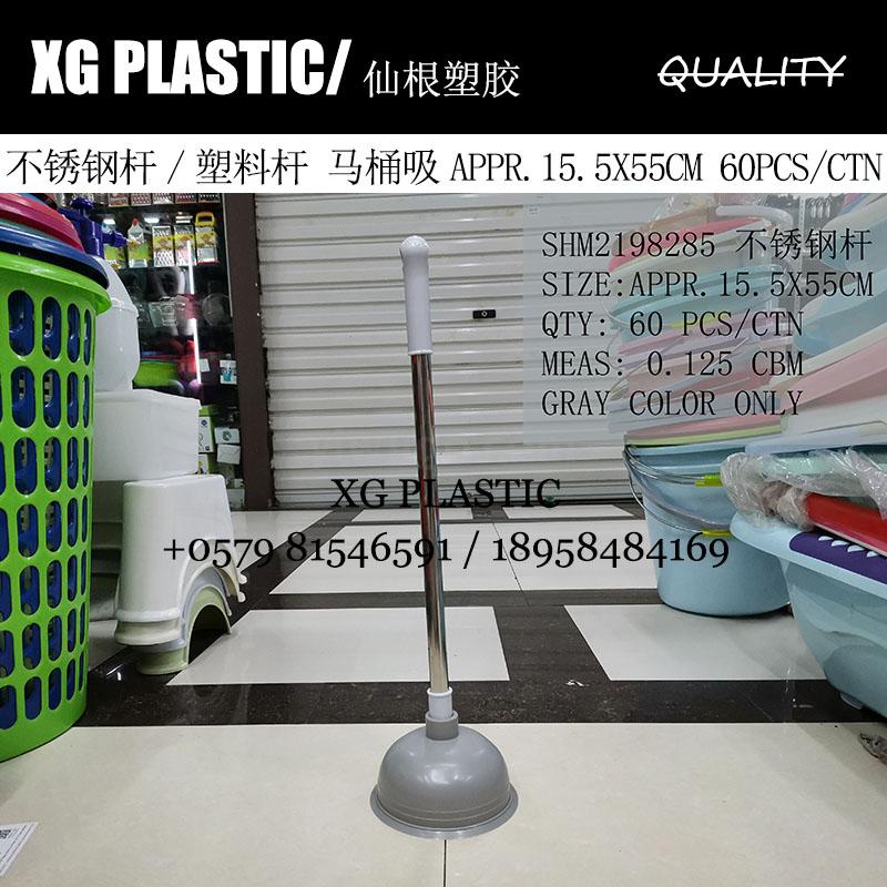 new arrival toilet plunger toilet dredger high quality toilet suction gray color Bathroom Kitchen Sink Clog Remove Tool