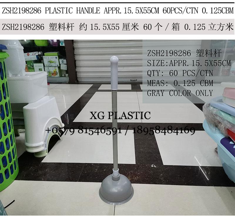 new arrival toilet plunger toilet dredger high quality toilet suction gray color Bathroom Kitchen Sink Clog Remove Tool