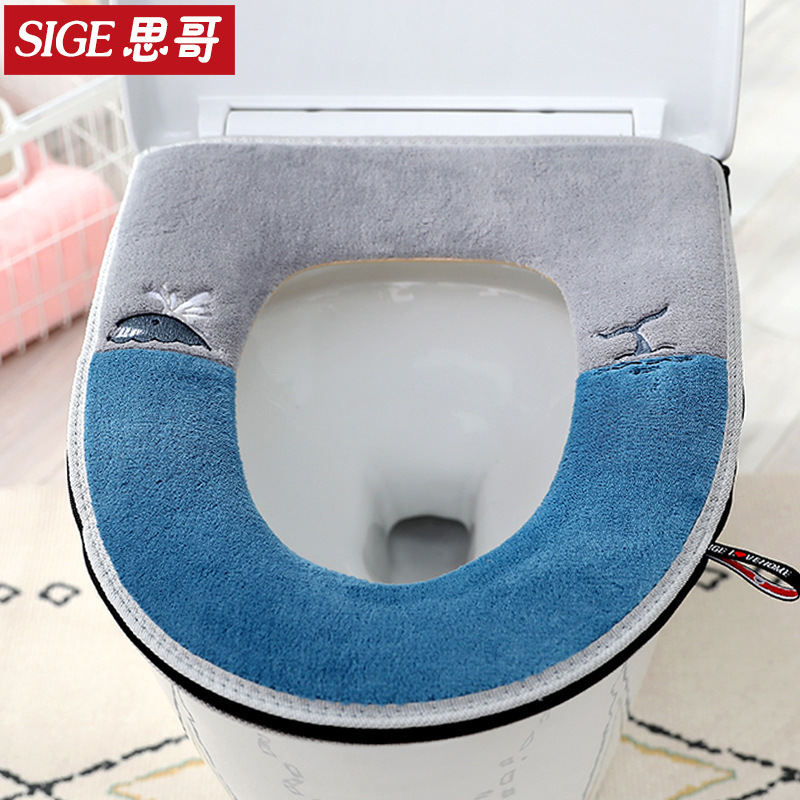 SiGe Toilet Mat Summer Household Cute Cushion Zipper Toilet Washer Toilet Seat Cover Thickened Four Seasons Cushion