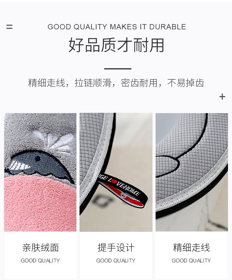 SiGe Toilet Mat Summer Household Cute Cushion Zipper Toilet Washer Toilet Seat Cover Thickened Four Seasons Cushion
