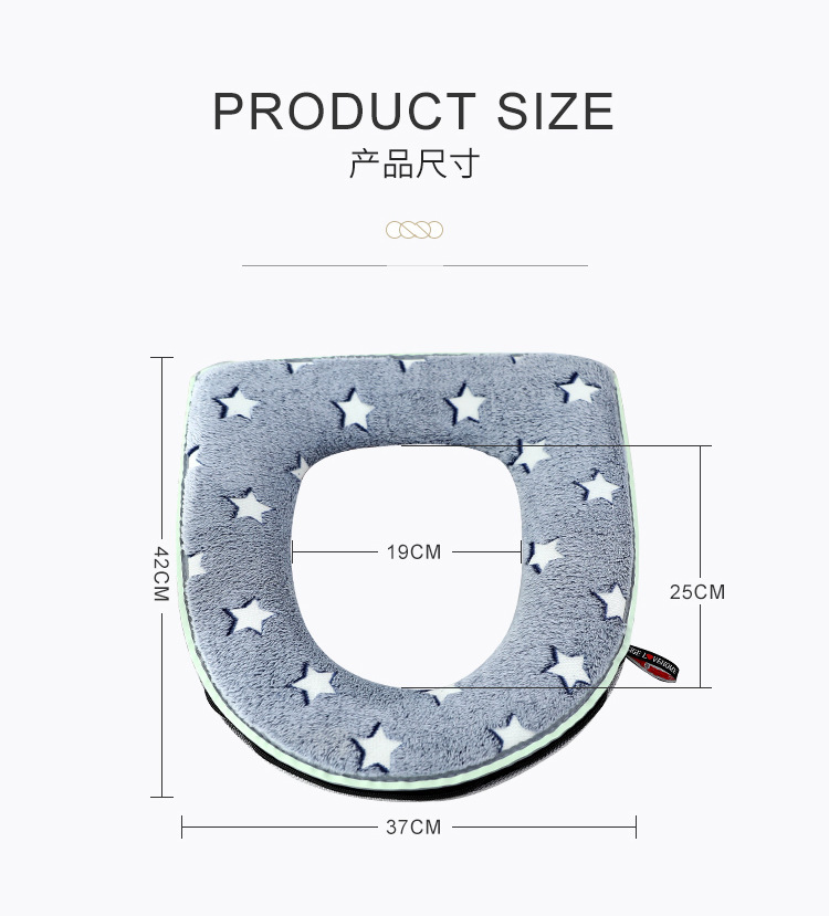 SiGe Toilet Mat Summer Household Cute Cushion Zipper Toilet Washer Toilet Seat Cover Thickened Four Seasons Cushion