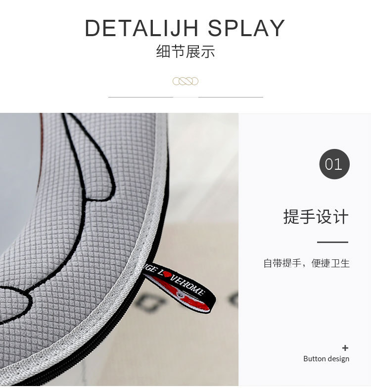 SiGe Toilet Mat Summer Household Cute Cushion Zipper Toilet Washer Toilet Seat Cover Thickened Four Seasons Cushion