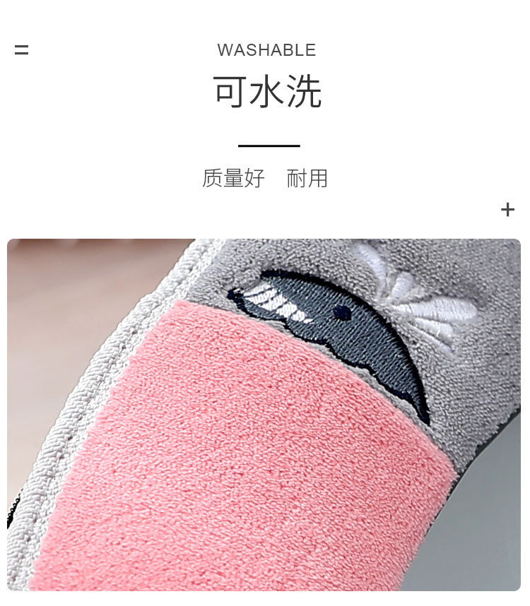 SiGe Toilet Mat Summer Household Cute Cushion Zipper Toilet Washer Toilet Seat Cover Thickened Four Seasons Cushion