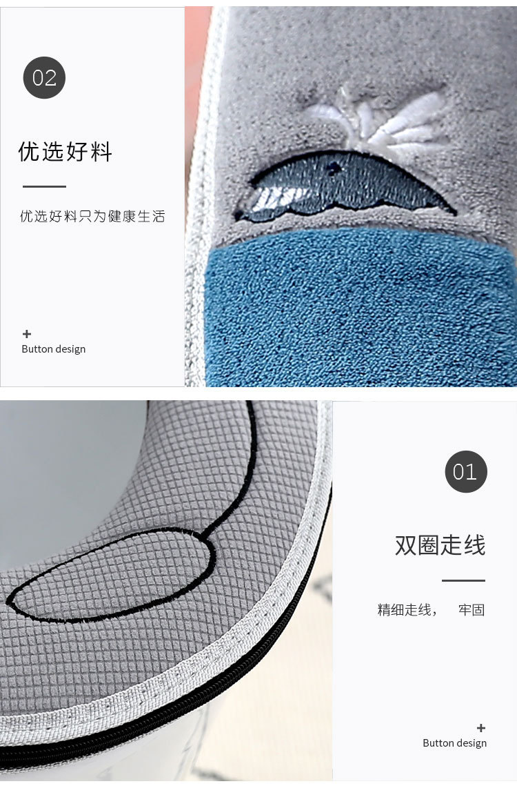 SiGe Toilet Mat Summer Household Cute Cushion Zipper Toilet Washer Toilet Seat Cover Thickened Four Seasons Cushion