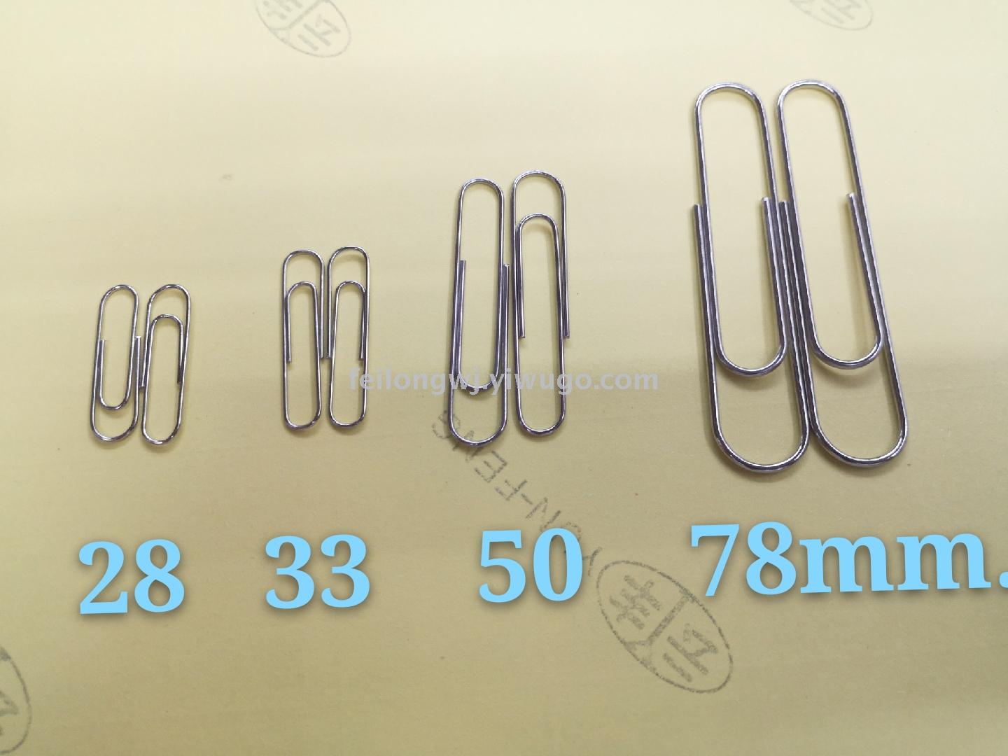 Electroplated paper clip loose gold 32MM/28MM paper clip wrapped plastic rose gold colour paper clip Electroplated paper clip loose gold 32MM/28MM paper clip wrapped plastic rose gold colour paper clip