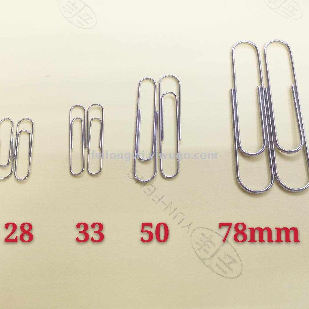 Electroplated paper clip loose gold 32MM/28MM paper clip wrapped plastic rose gold colour paper clip