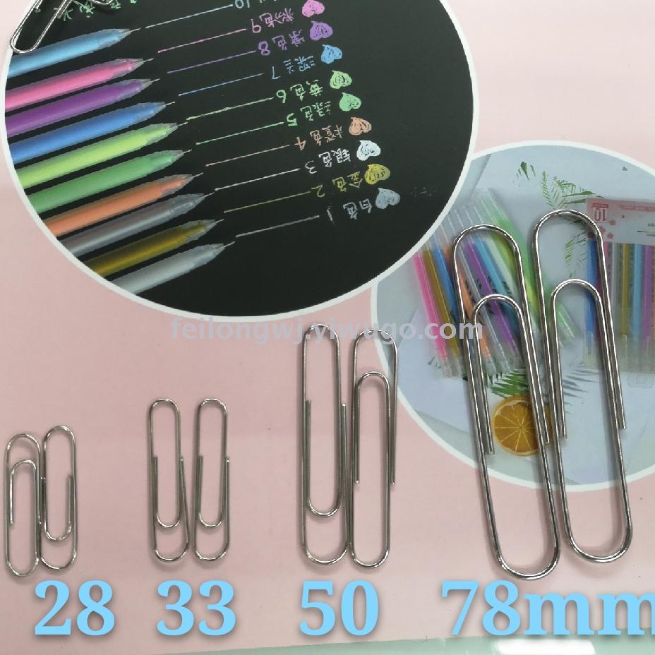 Electroplated paper clip loose gold 32MM/28MM paper clip wrapped plastic rose gold colour paper clip Electroplated paper clip loose gold 32MM/28MM paper clip wrapped plastic rose gold colour paper clip