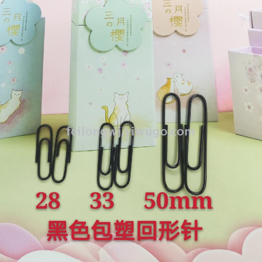 Electroplated paper clip loose gold 32MM/28MM paper clip wrapped plastic rose gold colour paper clip Electroplated paper clip loose gold 32MM/28MM paper clip wrapped plastic rose gold colour paper clip