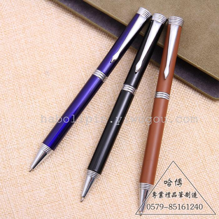 Factory direct metal metal ball pen pen pen pen to write business gift packages Factory direct metal metal ball pen pen pen pen to write business gift packages