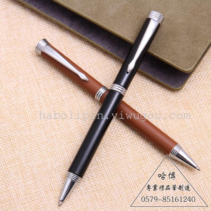 Factory direct metal metal ball pen pen pen pen to write business gift packages Factory direct metal metal ball pen pen pen pen to write business gift packages