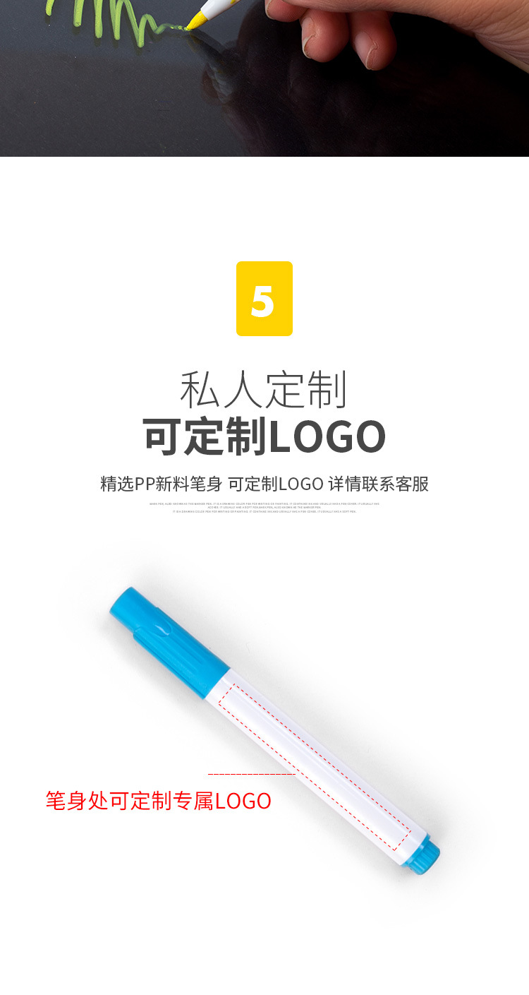 LED Fluorescent Board Electronic Brush Glass Marking Pen Water-Based Blackboard Pen Liquid Chalk Quantity Discount LED Fluorescent Board Electronic Brush Glass Marking Pen Water-Based Blackboard Pen Liquid Chalk Quantity Discount
