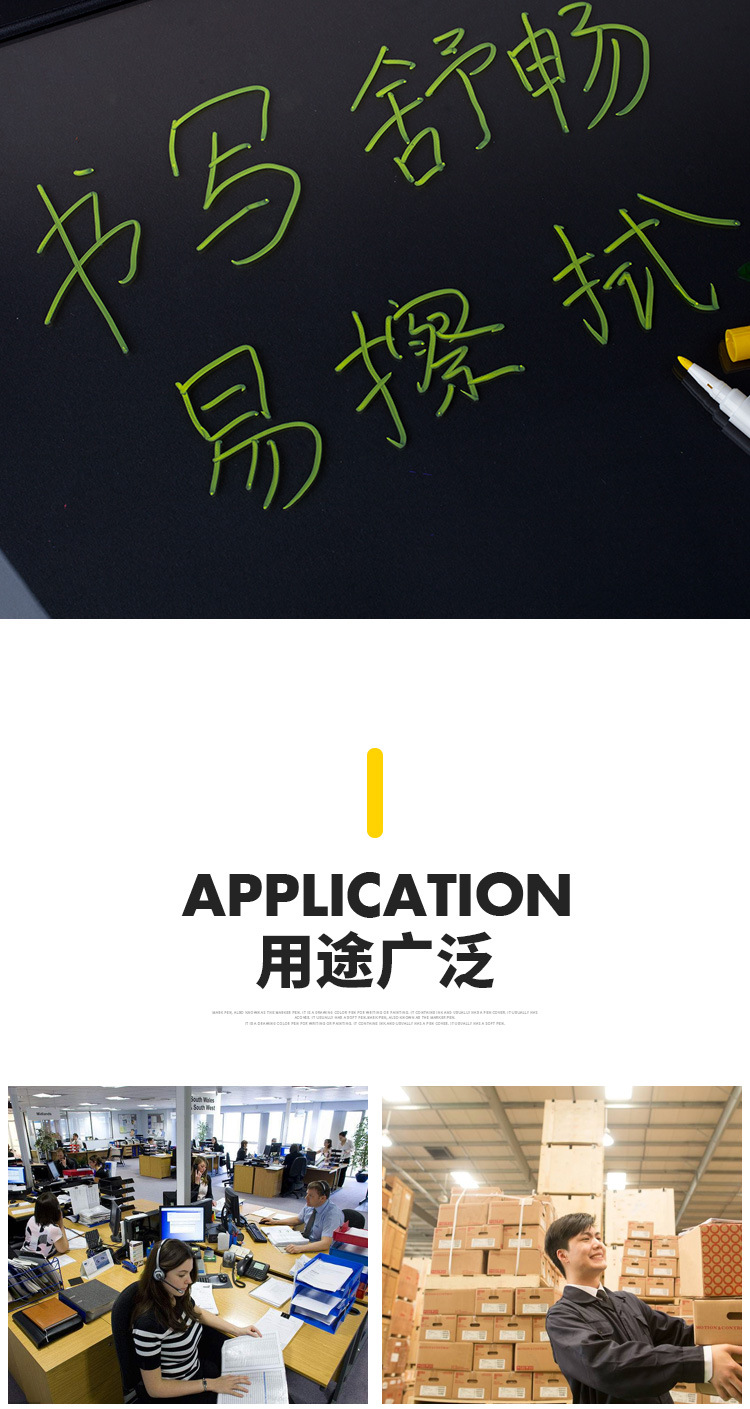 LED Fluorescent Board Electronic Brush Glass Marking Pen Water-Based Blackboard Pen Liquid Chalk Quantity Discount LED Fluorescent Board Electronic Brush Glass Marking Pen Water-Based Blackboard Pen Liquid Chalk Quantity Discount