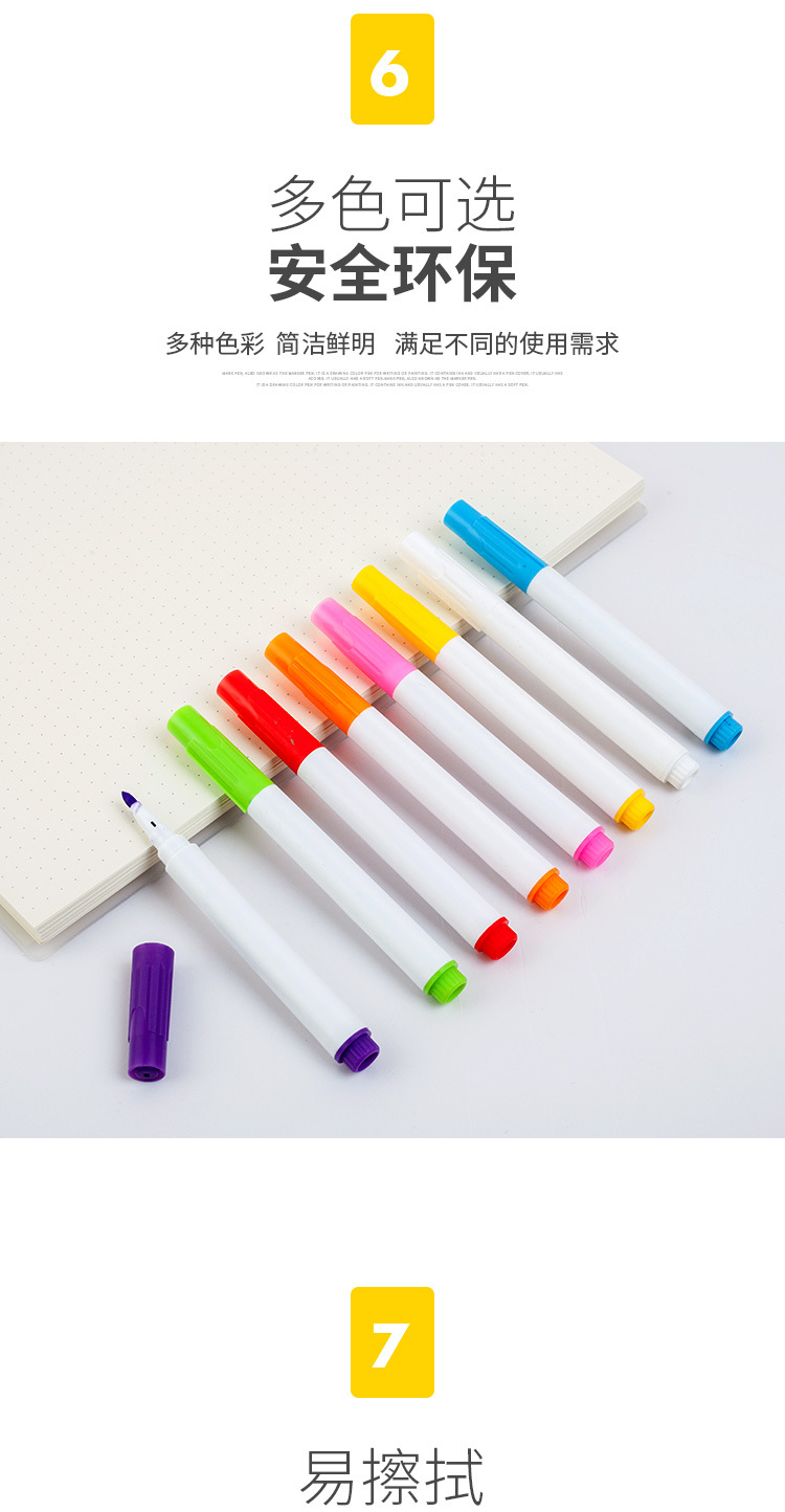 LED Fluorescent Board Electronic Brush Glass Marking Pen Water-Based Blackboard Pen Liquid Chalk Quantity Discount LED Fluorescent Board Electronic Brush Glass Marking Pen Water-Based Blackboard Pen Liquid Chalk Quantity Discount