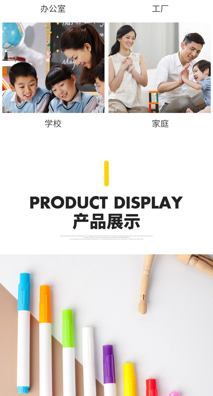 LED Fluorescent Board Electronic Brush Glass Marking Pen Water-Based Blackboard Pen Liquid Chalk Quantity Discount LED Fluorescent Board Electronic Brush Glass Marking Pen Water-Based Blackboard Pen Liquid Chalk Quantity Discount