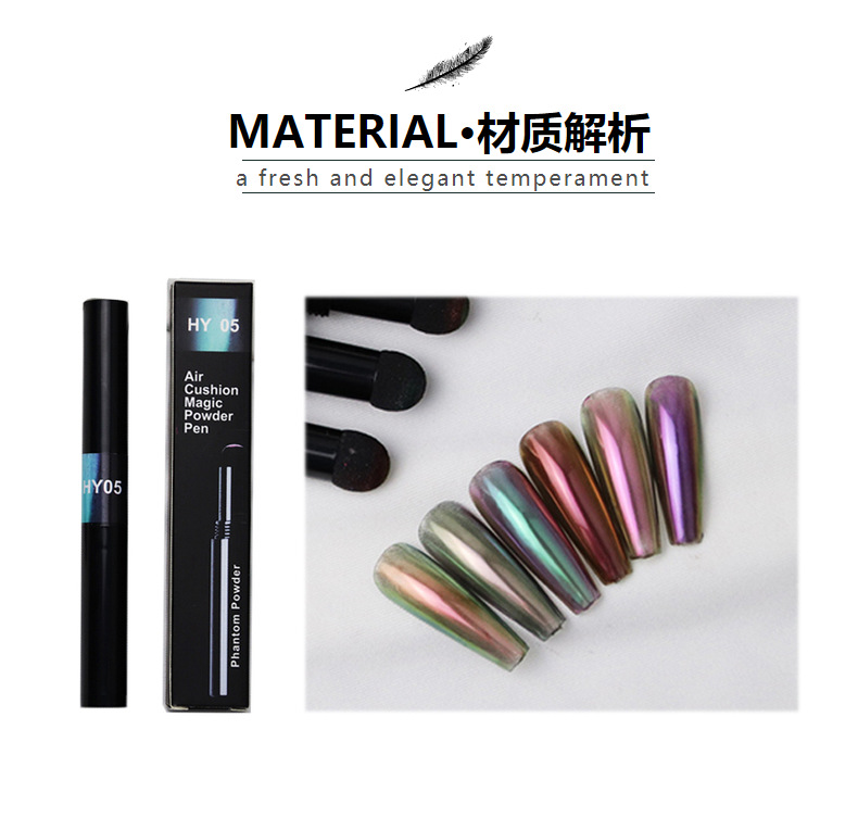 Cross-Border New Nail Air Cushion Aurora Magic Pen Magic Mirror Pen Phantom Barbie Powder Solid Chalk Nail Brush Set Cross-Border New Nail Air Cushion Aurora Magic Pen Magic Mirror Pen Phantom Barbie Powder Solid Chalk Nail Brush Set