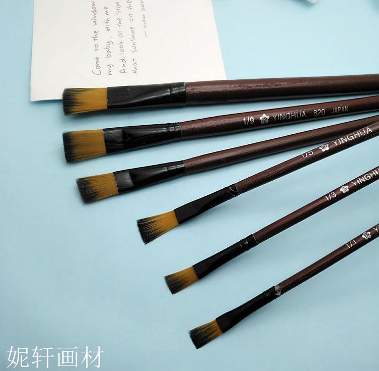 Sakura 820 high-grade nylon brush set wooden painting pen chalk painting watercolor brushes