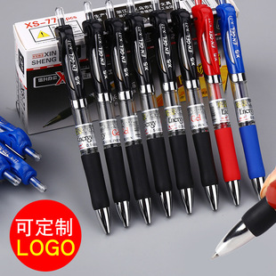 New Large and Small Magnetic Flannel Blackboard Eraser Whiteboard Eraser Teacher School Chalk Brush Factory Direct Sales New Large and Small Magnetic Flannel Blackboard Eraser Whiteboard Eraser Teacher School Chalk Brush Factory Direct Sales