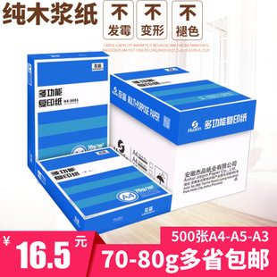 New Large and Small Magnetic Flannel Blackboard Eraser Whiteboard Eraser Teacher School Chalk Brush Factory Direct Sales New Large and Small Magnetic Flannel Blackboard Eraser Whiteboard Eraser Teacher School Chalk Brush Factory Direct Sales