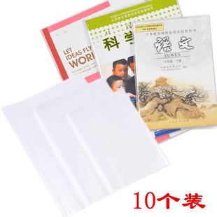 New Large and Small Magnetic Flannel Blackboard Eraser Whiteboard Eraser Teacher School Chalk Brush Factory Direct Sales New Large and Small Magnetic Flannel Blackboard Eraser Whiteboard Eraser Teacher School Chalk Brush Factory Direct Sales