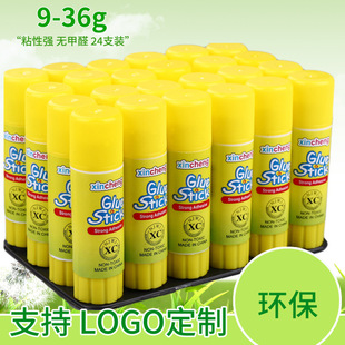 New Large and Small Magnetic Flannel Blackboard Eraser Whiteboard Eraser Teacher School Chalk Brush Factory Direct Sales New Large and Small Magnetic Flannel Blackboard Eraser Whiteboard Eraser Teacher School Chalk Brush Factory Direct Sales