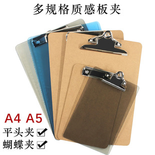 New Large and Small Magnetic Flannel Blackboard Eraser Whiteboard Eraser Teacher School Chalk Brush Factory Direct Sales New Large and Small Magnetic Flannel Blackboard Eraser Whiteboard Eraser Teacher School Chalk Brush Factory Direct Sales