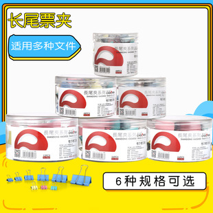 New Large and Small Magnetic Flannel Blackboard Eraser Whiteboard Eraser Teacher School Chalk Brush Factory Direct Sales New Large and Small Magnetic Flannel Blackboard Eraser Whiteboard Eraser Teacher School Chalk Brush Factory Direct Sales