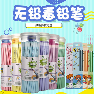 New Large and Small Magnetic Flannel Blackboard Eraser Whiteboard Eraser Teacher School Chalk Brush Factory Direct Sales New Large and Small Magnetic Flannel Blackboard Eraser Whiteboard Eraser Teacher School Chalk Brush Factory Direct Sales