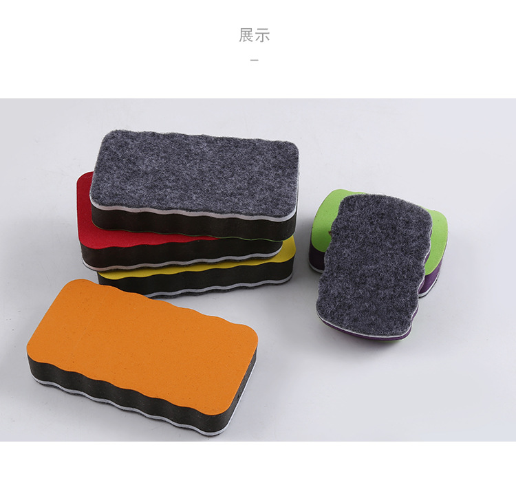 New Large and Small Magnetic Flannel Blackboard Eraser Whiteboard Eraser Teacher School Chalk Brush Factory Direct Sales New Large and Small Magnetic Flannel Blackboard Eraser Whiteboard Eraser Teacher School Chalk Brush Factory Direct Sales