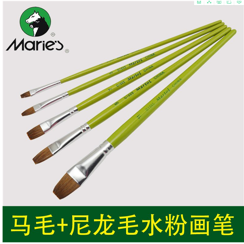 Marley G1865 Flat Horse Hair 5 PCs Water Chalk Set for Beginners Students Acrylic Painting Watercolor Brush