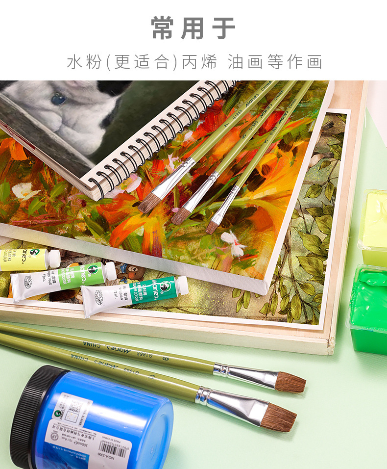 Marley G1865 Flat Horse Hair 5 PCs Water Chalk Set for Beginners Students Acrylic Painting Watercolor Brush
