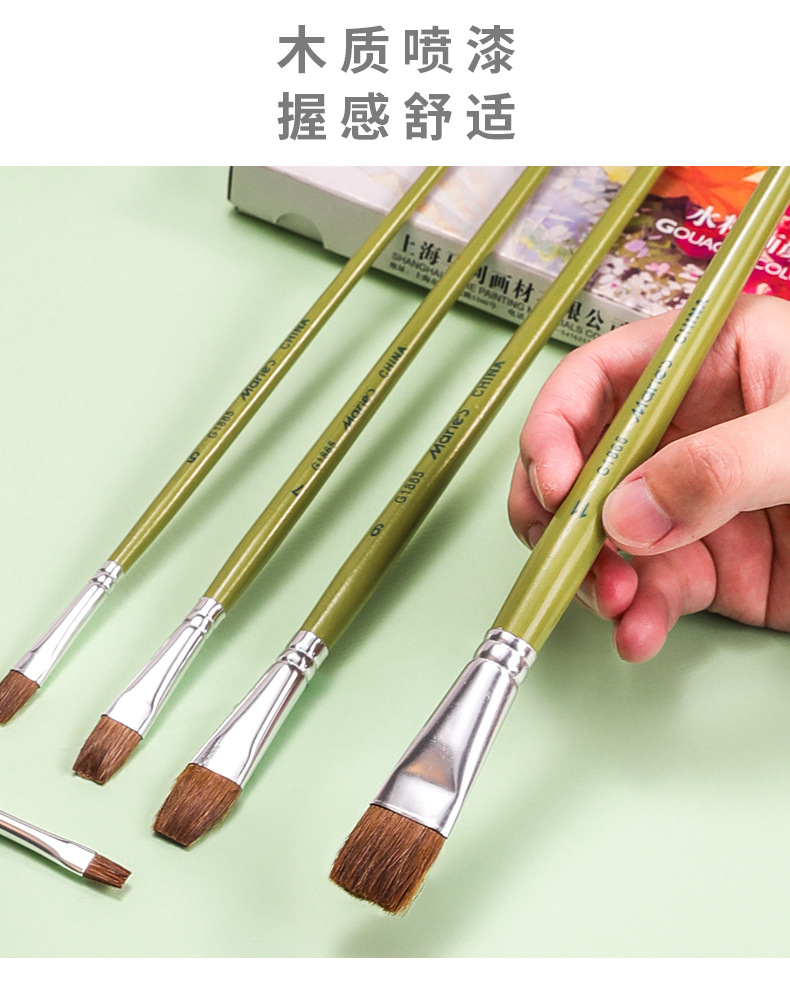 Marley G1865 Flat Horse Hair 5 PCs Water Chalk Set for Beginners Students Acrylic Painting Watercolor Brush